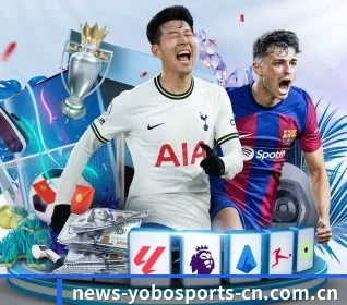 YOBO体育 APP 界面